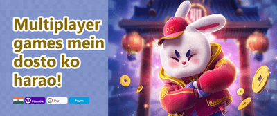 Mega Free Spins Extravaganza promotion