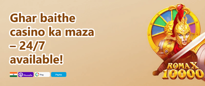 100% Welcome Match Bonus promotion