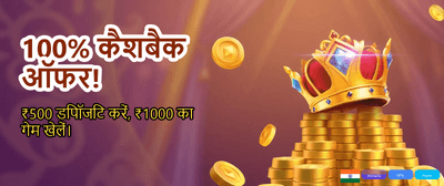 Win Big with Super Win 777