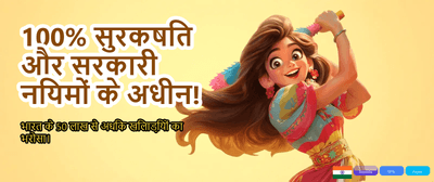 Join India's Top Slot Casino